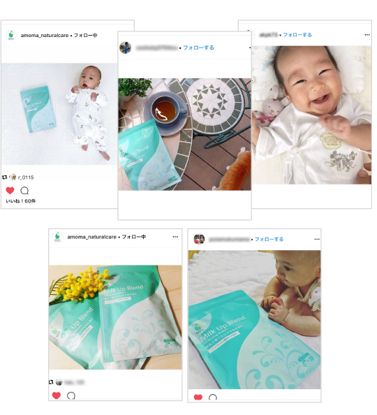 インスタグラムに投稿された画像