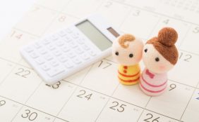 【助産師監修】出産費用はどれくらいかかる?保険は適用されるの?
