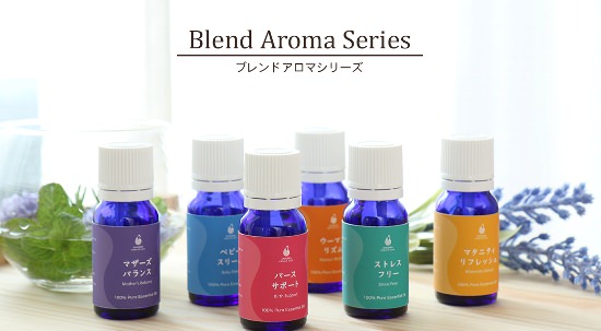aroma