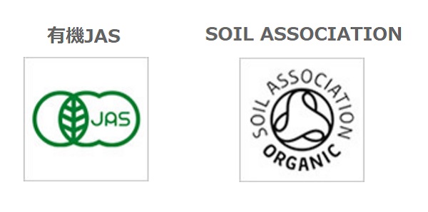 jas&soilassociation