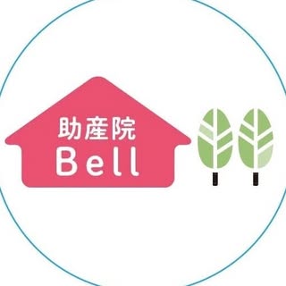 助産院Bell