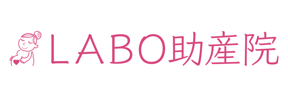 LABO助産院