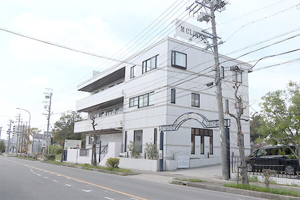 エム産婦人科外科クリニック