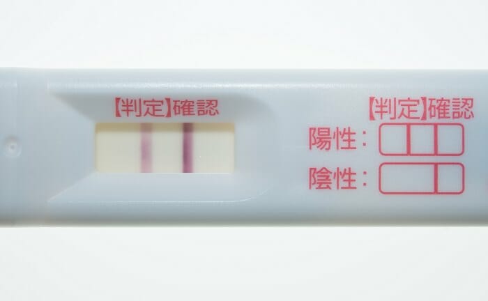 妊娠検査薬生理予定日前