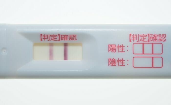 陰性 妊娠検査薬 5日目 妊娠検査薬が陰性でも妊娠の可能性がある5つの理由。生理が遅れた原因は？