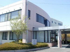 医療法人社団 中山産婦人科医院