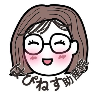 はぴねす助産院