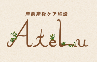 ひたち野うしく助産院　Ate_Lu