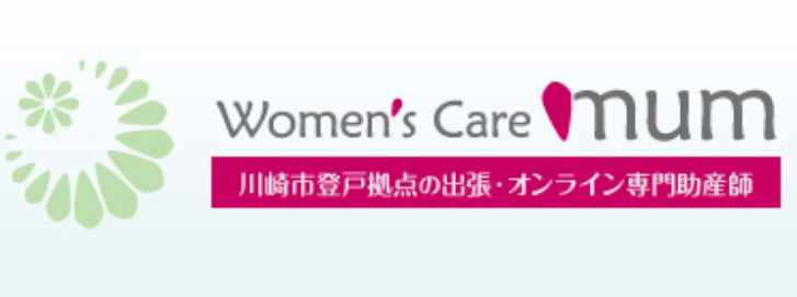 Women’s Care Mum