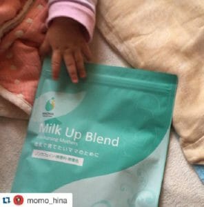 助産師監修 母乳が足りない 母乳不足のサイン 見分け方は Amoma