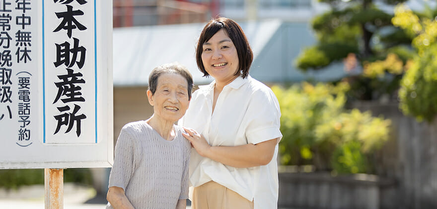 とにかく大切に育ててほしい。赤ちゃんを。