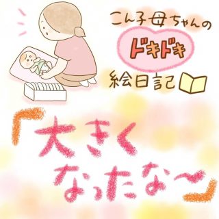 Buuvt Cg1kddkm