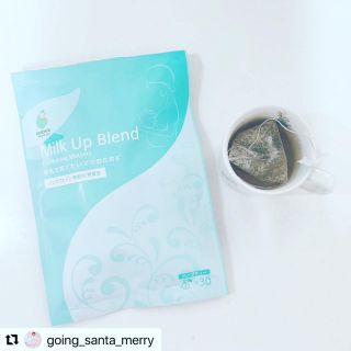 助産師監修 子宮口が2センチ開いてから出産までの時間は Amoma 公式 母乳育児向け専門ハーブティー アロマ マッサージオイル Amoma Natural Care通販サイト 助産師監修 子宮口が2センチ開いてから出産までの時間は Amoma 公式 母乳育児向け専門ハーブティー アロマ マッサージオイル Amoma Natural Care通販サイト